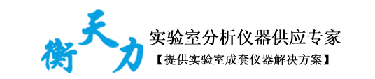 湖北興翔橡塑科技有限公司